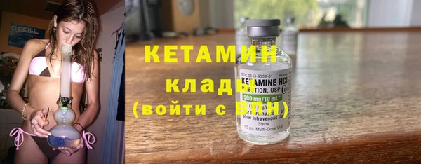 MESCALINE Медвежьегорск