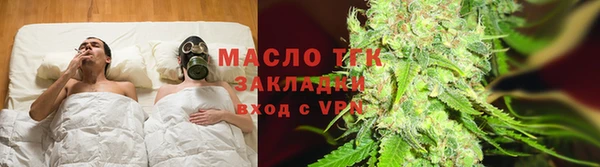 мдма Медногорск