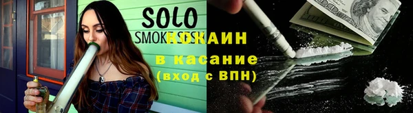 экстази Мегион