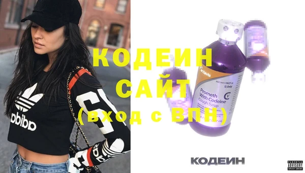 MESCALINE Медвежьегорск