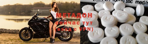 экстази Мегион