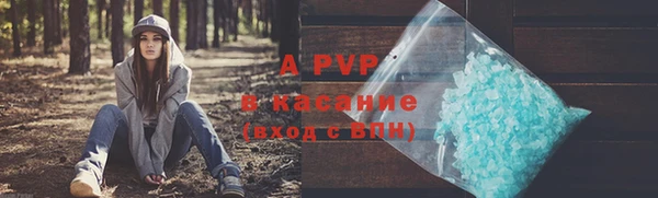 экстази Мегион