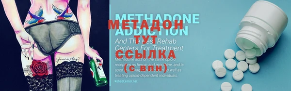 MESCALINE Медвежьегорск