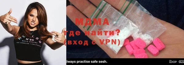 MESCALINE Медвежьегорск