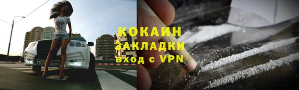 мдма Медногорск