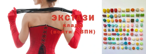 MESCALINE Медвежьегорск