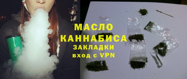 экстази Мегион