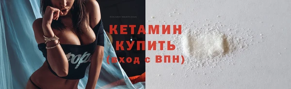 экстази Мегион