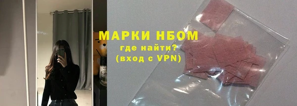 MESCALINE Медвежьегорск