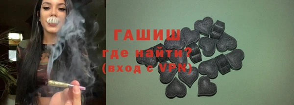 MESCALINE Медвежьегорск