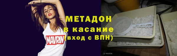 экстази Мегион