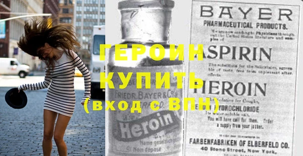 MESCALINE Медвежьегорск