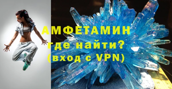 мдма Медногорск