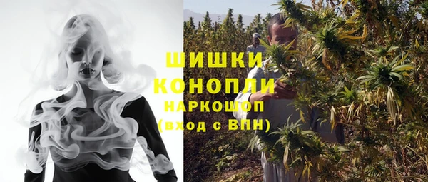 MESCALINE Медвежьегорск