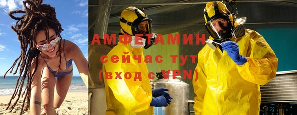 мдма Медногорск