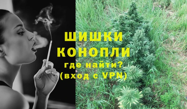 экстази Мегион