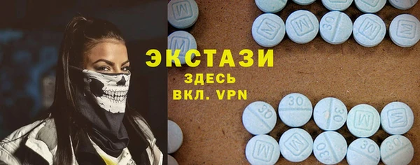 MESCALINE Медвежьегорск