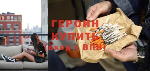 MESCALINE Медвежьегорск