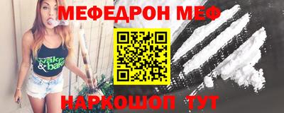 наркотики Нарткала