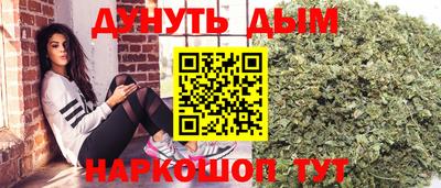 марки lsd Наро-Фоминск