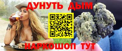 эйфоретик Нальчик