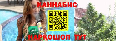наркотики Нарткала