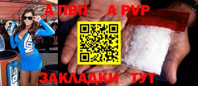 наркотики Нарткала