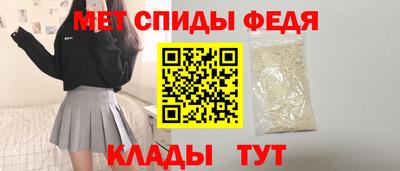 марки lsd Наро-Фоминск