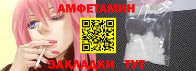 марки lsd Наро-Фоминск