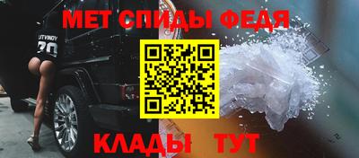 марки lsd Наро-Фоминск