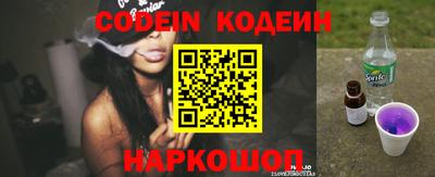 марки lsd Наро-Фоминск