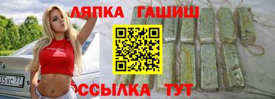 эйфоретик Нальчик
