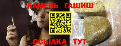 эйфоретик Нальчик