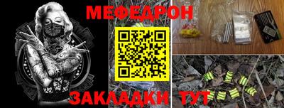 наркотики Нарткала