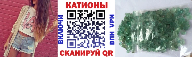 где продают   kraken   Меф мяу мяу  Южно-Сахалинск 